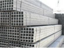 供應內(nèi)蒙古無縫方矩管規(guī)格_建筑建材_世界工廠網(wǎng)中國產(chǎn)品信息庫