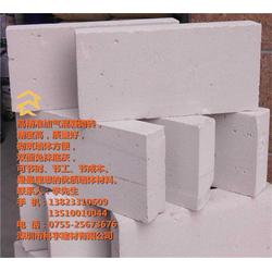 科宇建材 廣州輕質(zhì)磚 輕質(zhì)磚